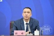 开云官网-“东北超” 长春、延边两队全力备战